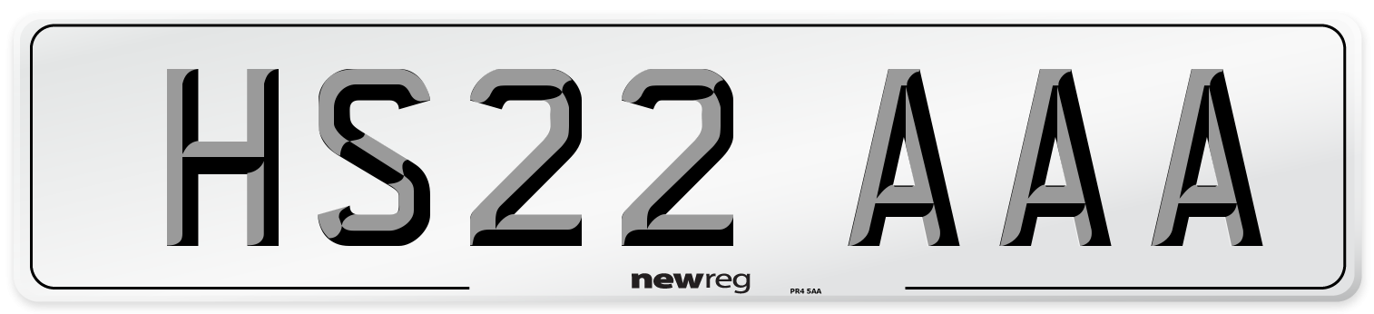 HS22 AAA Number Plate from New Reg